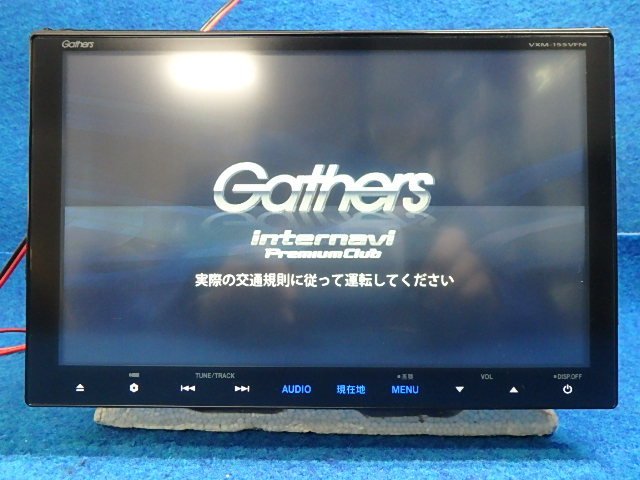 Yahoo!オークション - ホンダ ギャザズ 純正ナビ VXM-155VFNi Yahoo!オークション - ホンダ ギャザズ 純正ナビ VXM-155VFNi