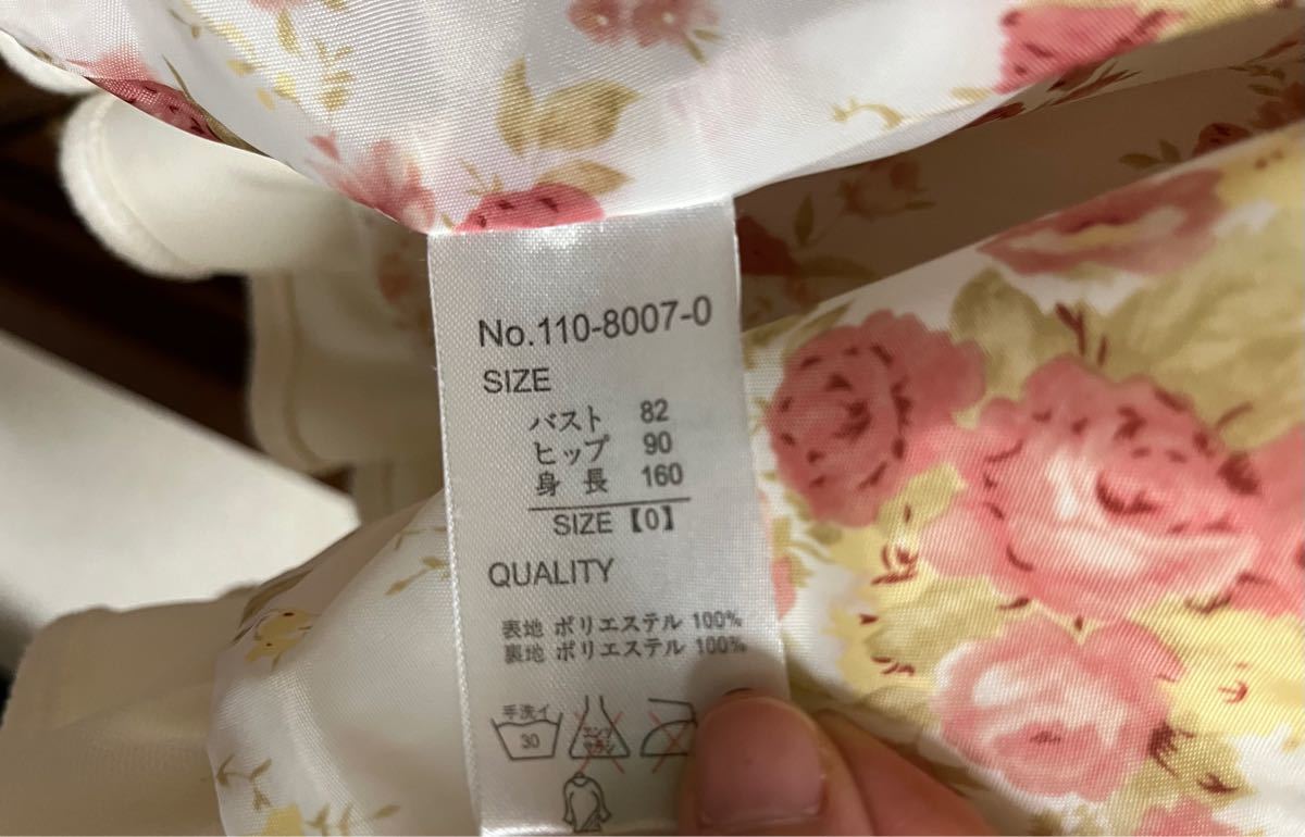 LIZ LISA リズリサ リボン付ポンチョ型フリルコート おまけ付き LIZ LISA リズリサ リボン付ポンチョ型フリルコート おまけ付き