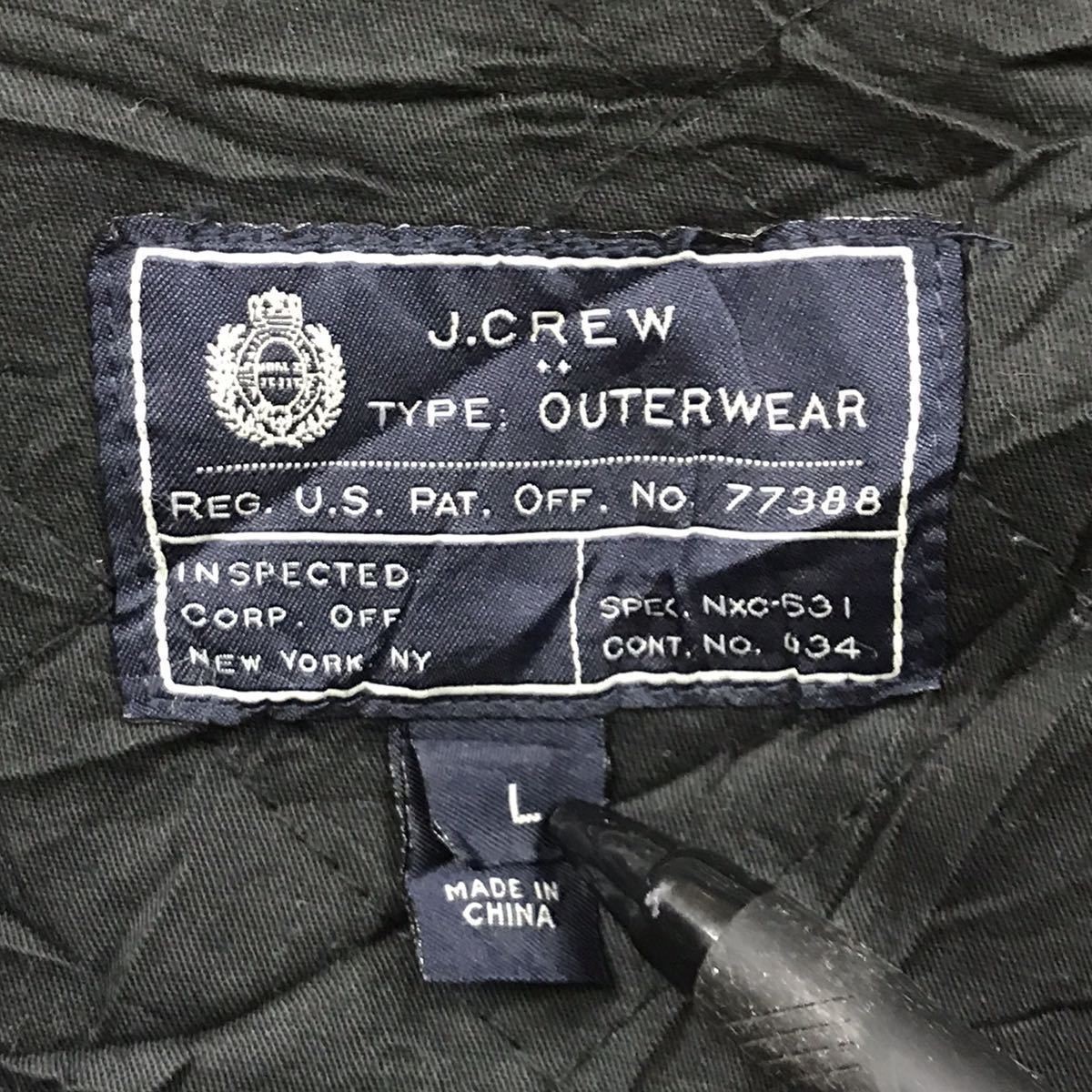 最大77 オフ Ur J Crew ピーコート ジャケット キルティング アンカー ウール混紡 ボタン ブラック L Yj Dijelas In 最大77 オフ Ur J Crew ピーコート ジャケット キルティング アンカー ウール混紡 ボタン ブラック L Yj Dijelas In