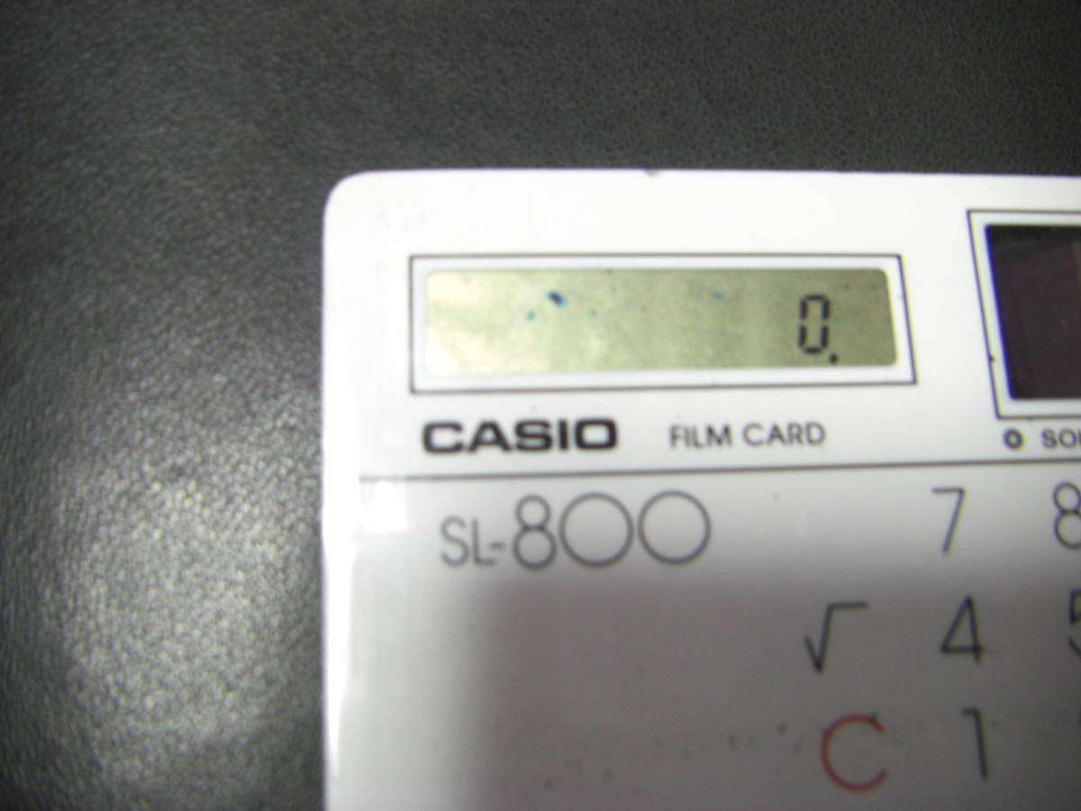 カシオ SL-800 ＣＡＳＩＯ カード型電卓 カード電卓 フィルムカード ソーラー 白色 昭和 - www.splashecopark.com.br