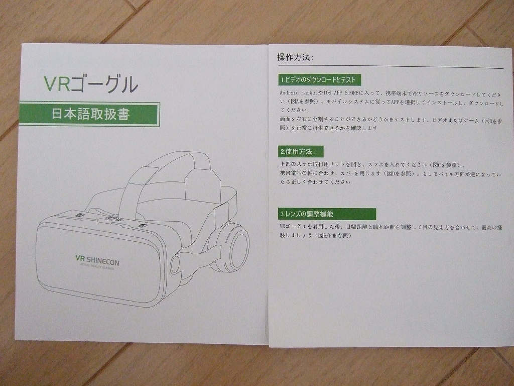 item_image_9