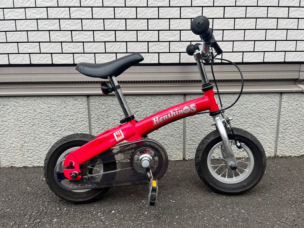 楽天 へんしんバイク ピンク 12インチ kead.al