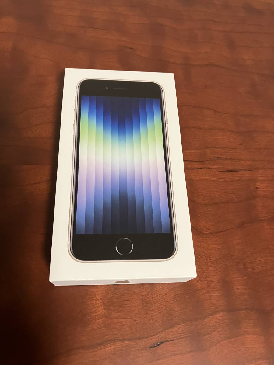 愛用 iPhone SE 第3世代 スターライト 64GB SIMフリー veme.fi