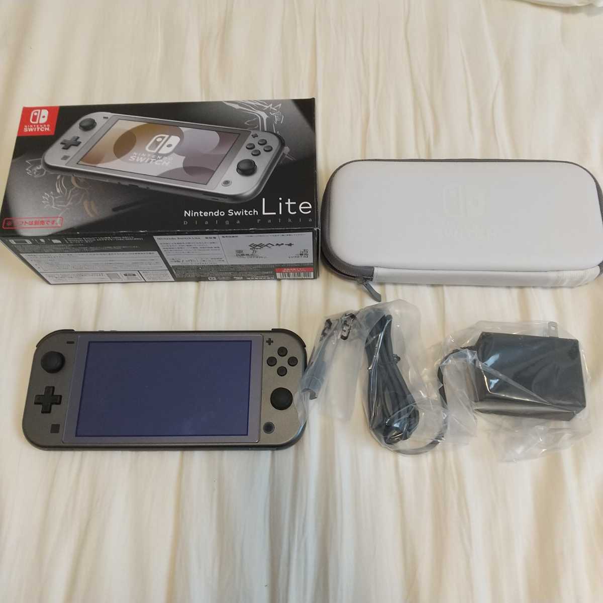 極美品】Nintendo Switch Lite ディアルガ・パルキア 純正ケース付