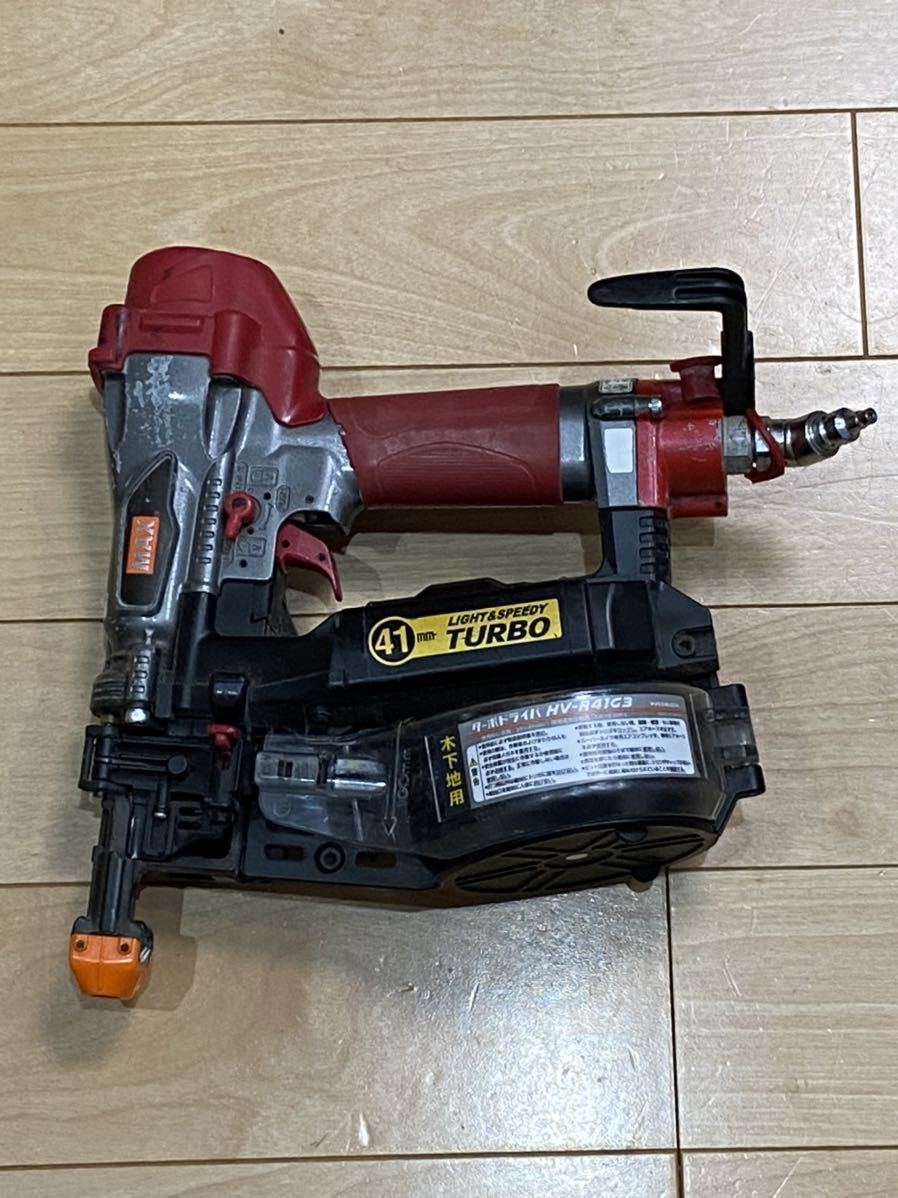 人気ショップが最安値挑戦!】 マックス HV-R41G3-G 木下地専用石膏