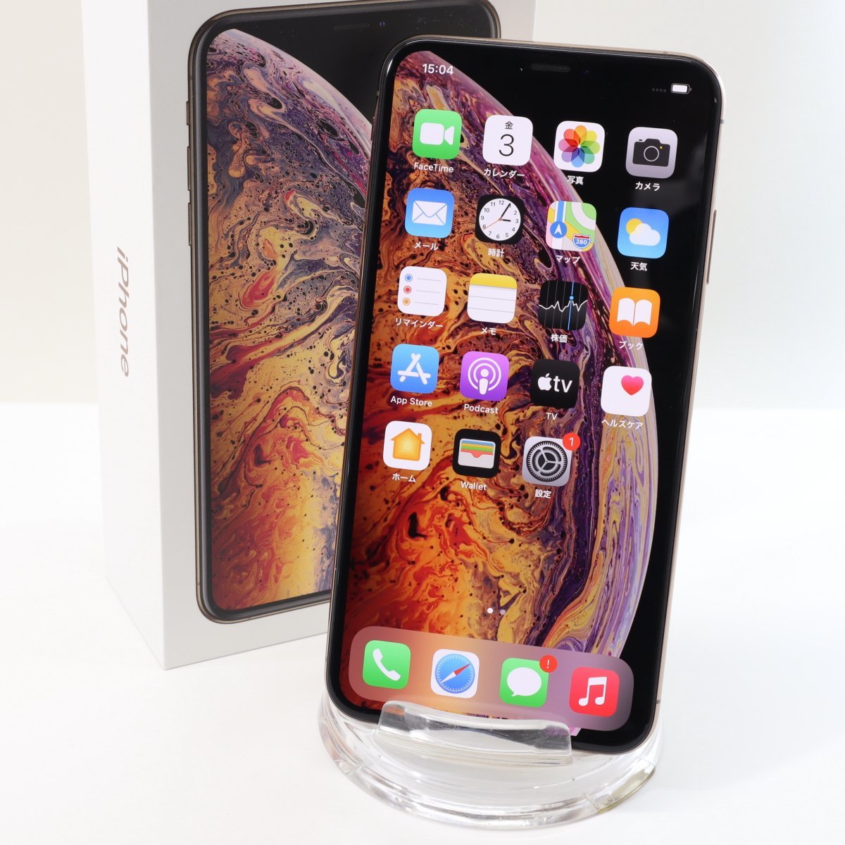 ついに再販開始!】 iPhoneXSMax 中古 スペース SIMフリー 64GB XS