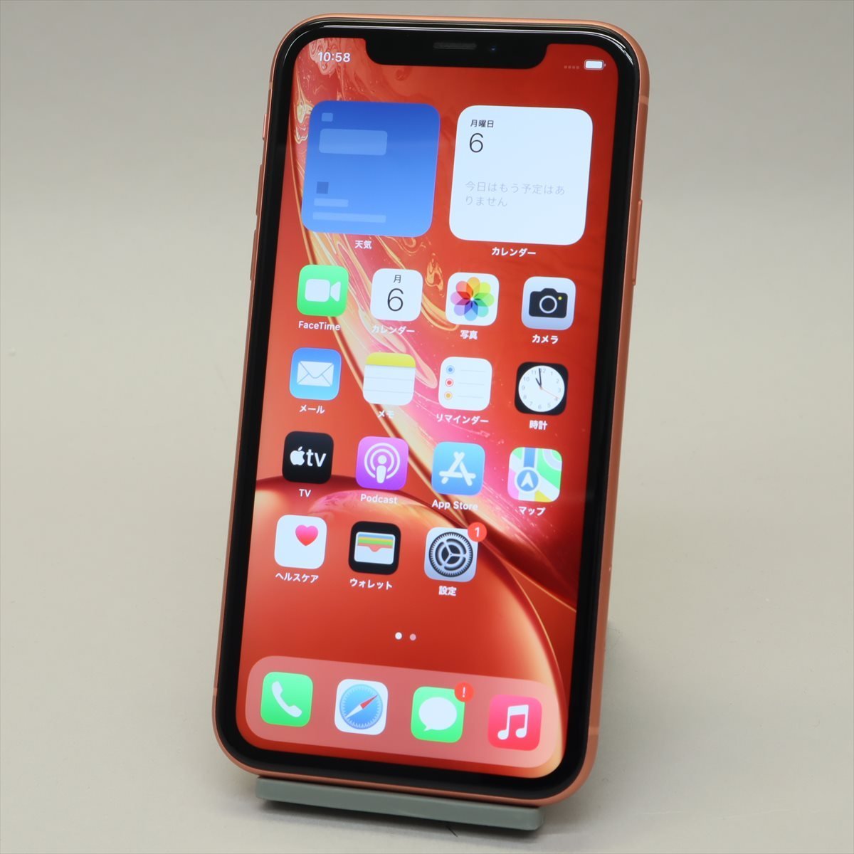 Apple iPhoneXR 64GB Coral A2106 MT0A2J/A バッテリ85%□SIMフリー