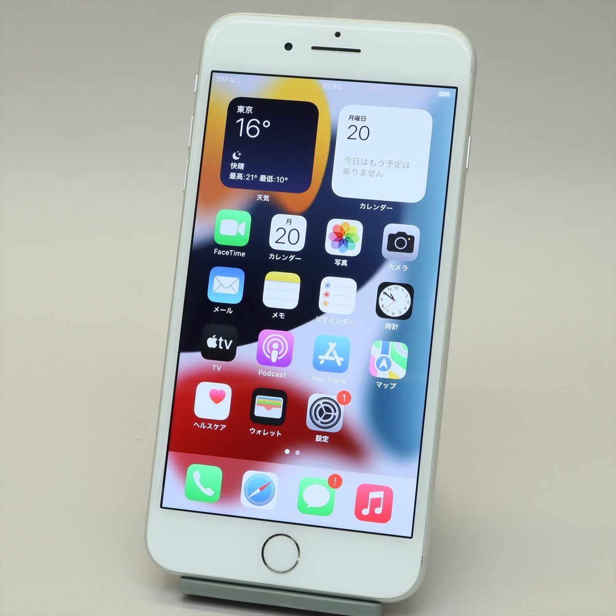 新品 Apple Iphone8 Simフリー ゴールド 64gb Plus スマートフォン本体 Www Oroagri Eu