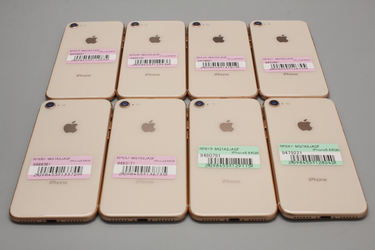 Apple iPhone8 64GB Gold まとめて8台 A1906 MQ7A2J/A SIMフリー 