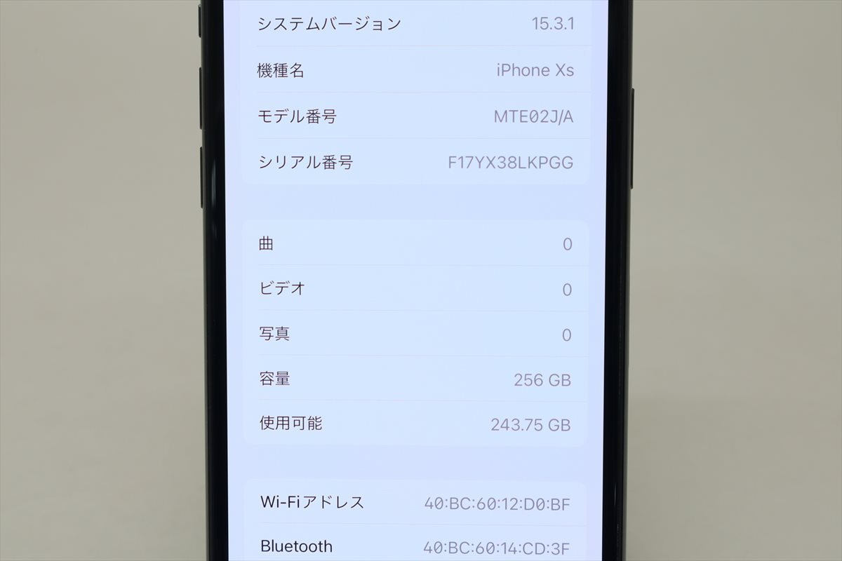 Apple iPhoneXS 256GB Space Gray A2098 MTE02J/A バッテリ83%□SIM