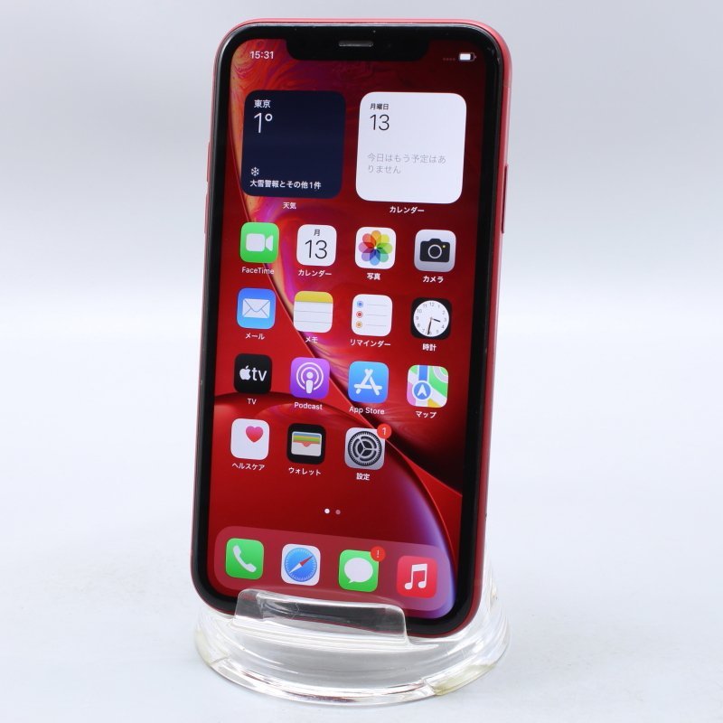 新規購入 動作良好 新品電池 iPhone XR 即納 128 XR GB 128GB SIM