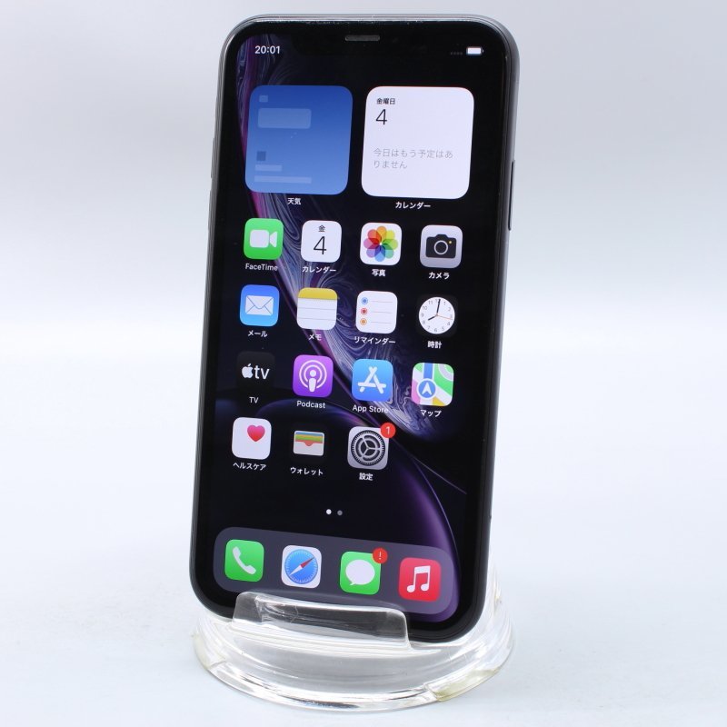 Apple iPhoneXR 256GB Black A2106 NT0V2J/A バッテリ90%□SIMフリー