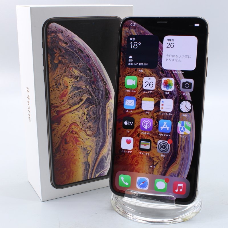 Apple iPhoneXS Max 64GB Gold A2102 3D894J/A バッテリ95 Apple iPhoneXS Max 64GB Gold A2102 3D894J/A バッテリ95