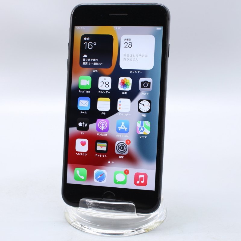 Apple iPhone8 Plus 256GB Space Gray A1898 MQ9N2J/A  バッテリ76%SIMフリー(SIMロック解除済)☆Joshin0354【1円開始・送料無料】