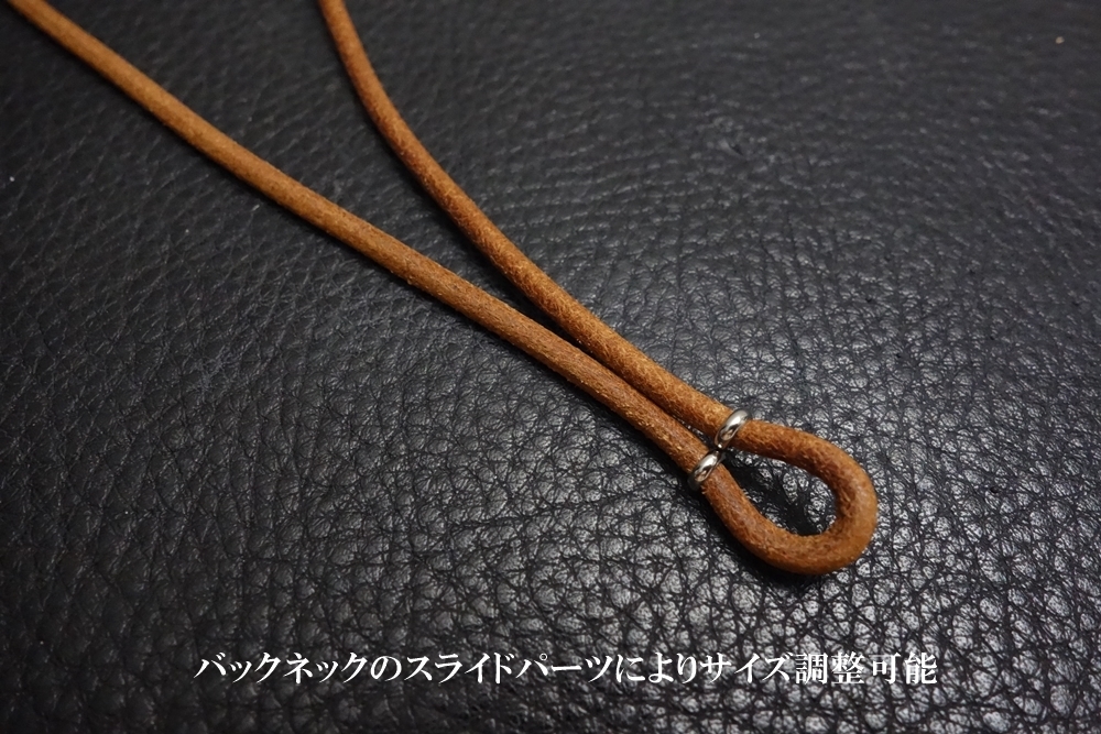 ◆Leather Mask Cord◆国産本牛革レザーコード NATURALｘSILVER 日本製 マスクコード ストラップ バンド アクセサリー_画像5