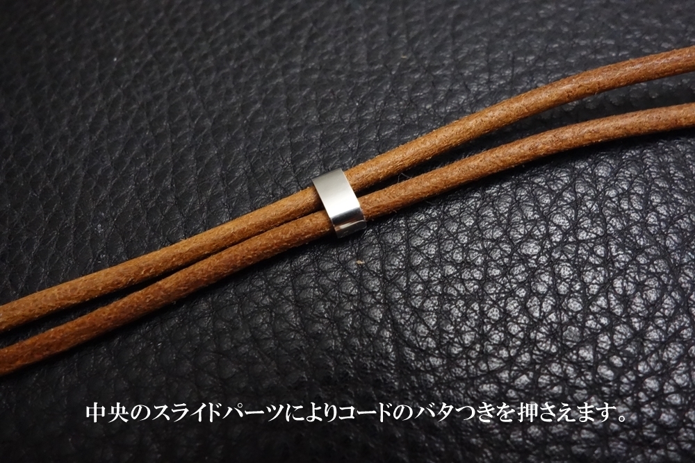 ◆Leather Mask Cord◆国産本牛革レザーコード NATURALｘSILVER 日本製 マスクコード ストラップ バンド アクセサリー_画像4