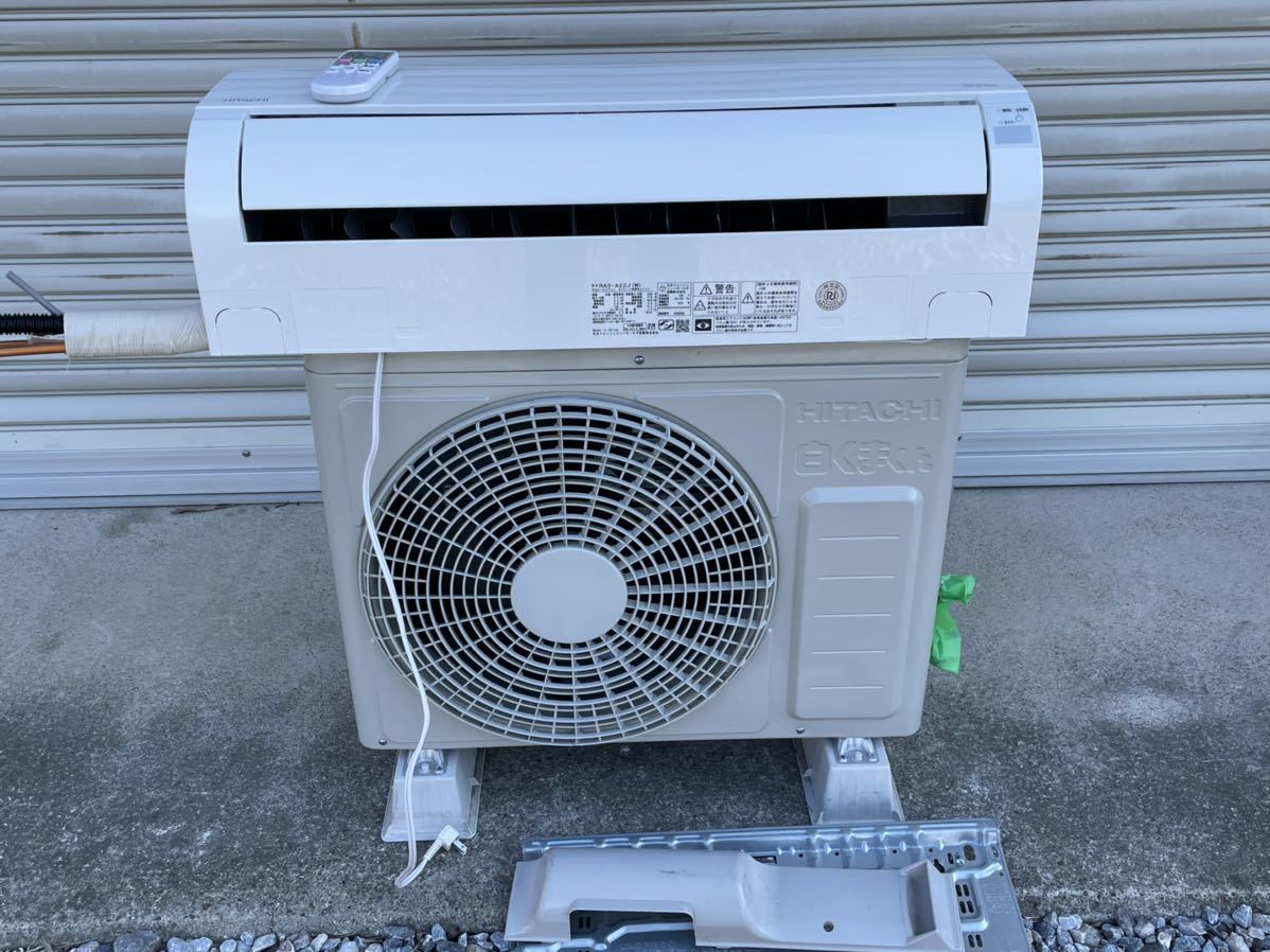 HITACHI 日立 白くまくん RAS-A22J ルームエアコン 引き取り希望(再