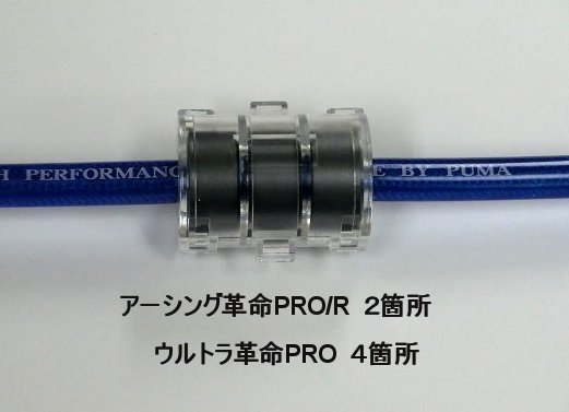 ＠Fワーゲンに最適●特殊コア+最新高速ＥＤＬＣ1.33F搭載！ウルトラＣ-Ｍａｘ/Ｅ-PROで低回転～高回転までトルク・パワーupと燃費向上_画像6