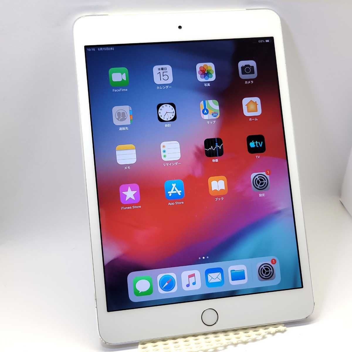 Apple iPad mini 3 Cellularモデル AU A1600 64GB 7.9インチ アイ