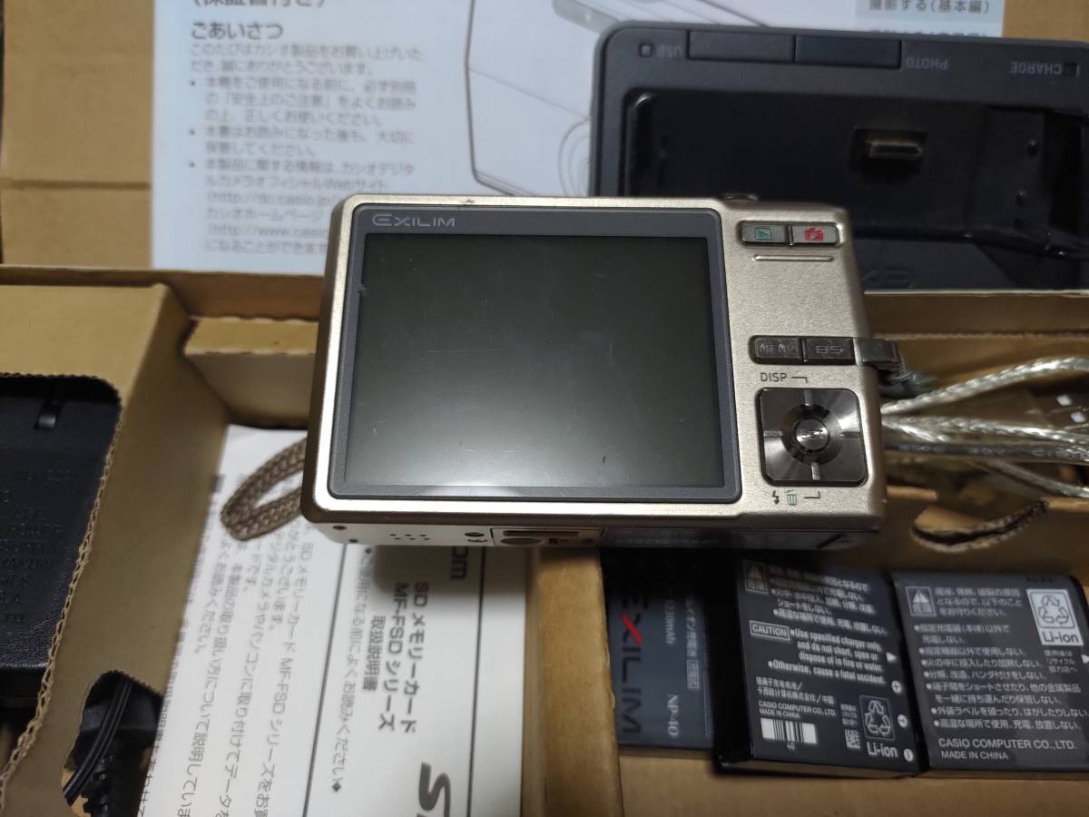 大量 デジタルカメラ.ビデオカメラ28台セット まとめ売り ジャンク