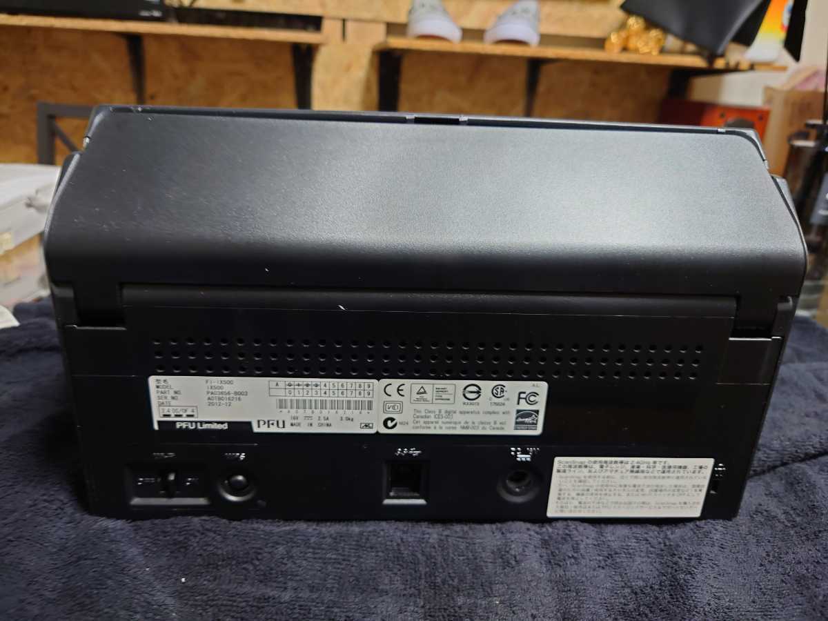 神奈川発】【FUJITSU】ScanSnap iX500 / FI-IX500A スキャナー ☆美品