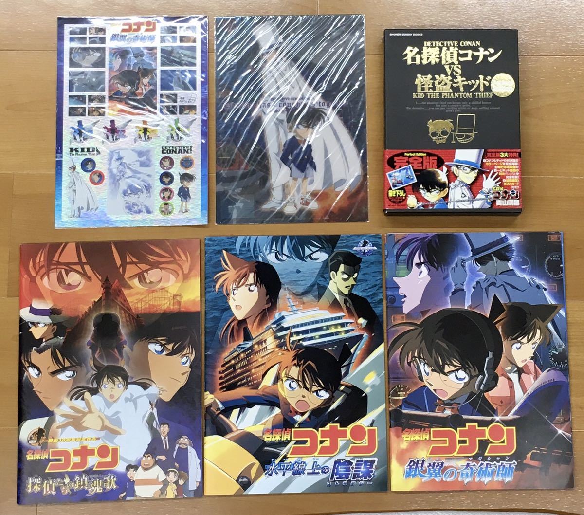 Yahoo!オークション - 超美品 名探偵コナンvs怪盗キッドPerfect Yahoo!オークション - 超美品 名探偵コナンvs怪盗キッドPerfect