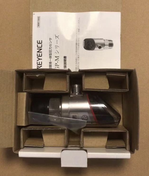 Yahoo!オークション - ☆ KEYENCE キーエンス、GP-M001 、保護カバ...