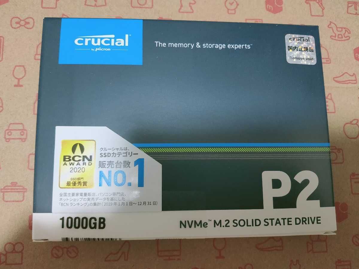 1TB 内蔵型SSD Crucial クルーシャル　P2 PCIe M.2