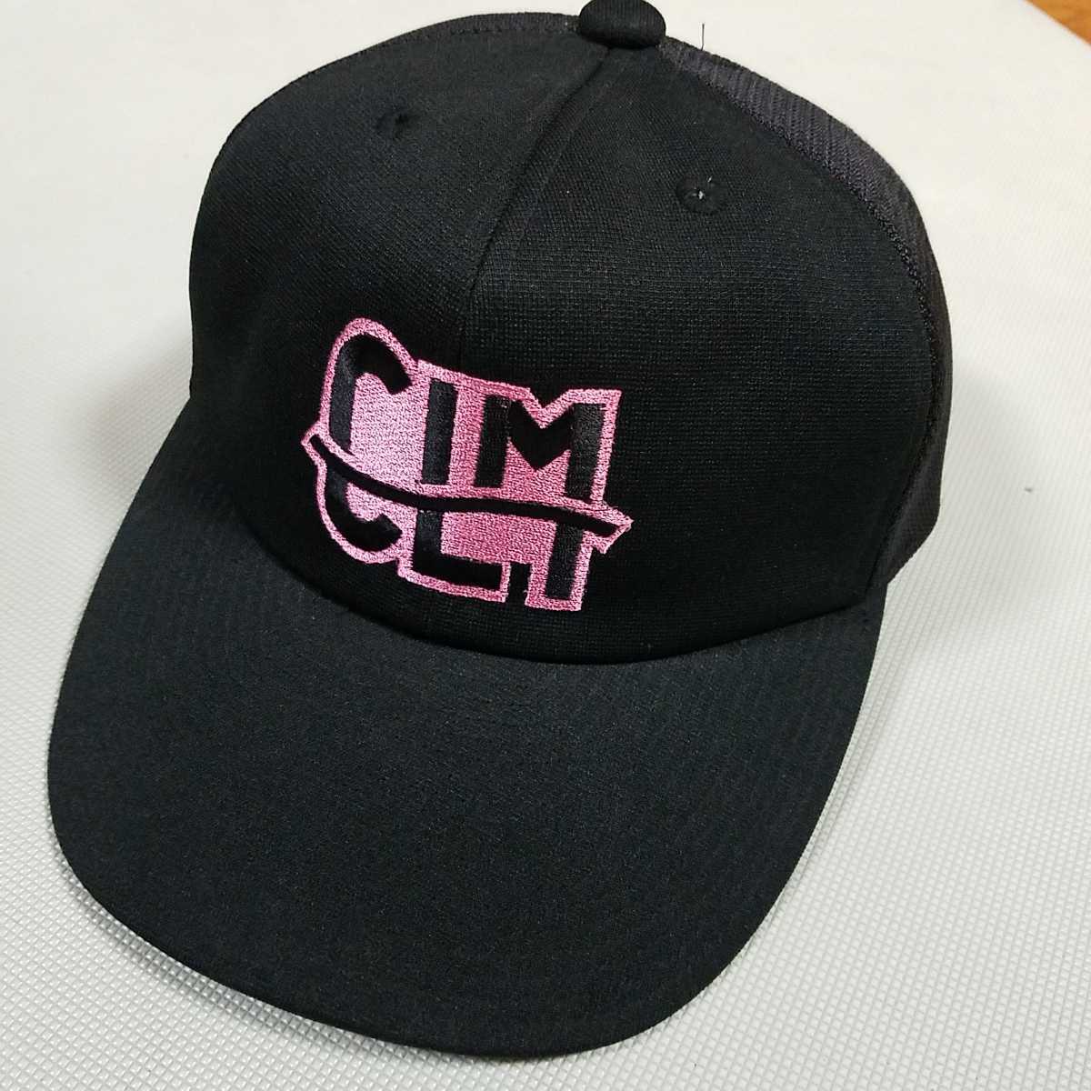 千葉ロッテマリーンズ初代キャップ帽子 ミズノ製品 58~59サイズ CLM 千葉ロッテマリーンズ初代キャップ帽子 ミズノ製品 58~59サイズ CLM