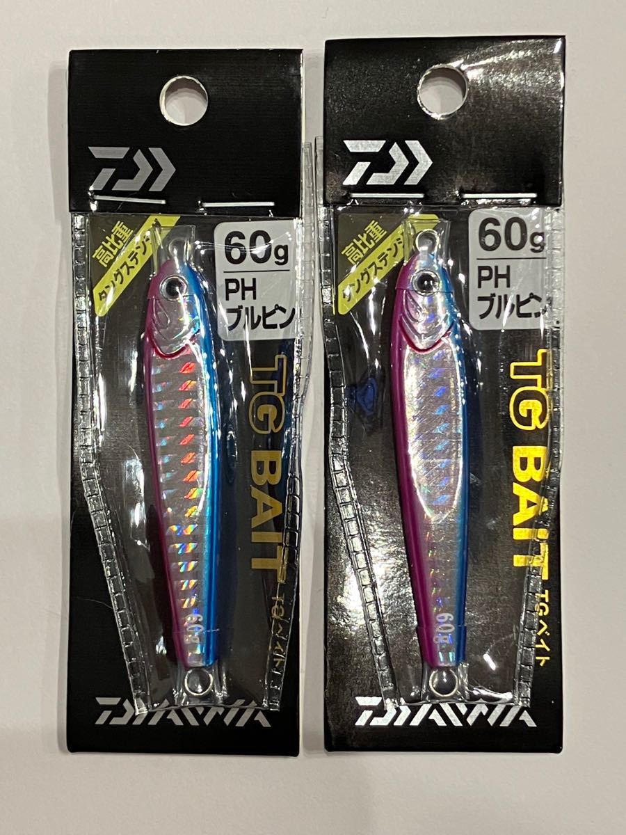 PayPayフリマ|ダイワ TGベイト60g DAIWA TGベイト ジギング ジョギング 60 タングステン メタルジグ ブルピン PHブルピン PayPayフリマ|ダイワ TGベイト60g DAIWA TGベイト ジギング ジョギング 60 タングステン メタルジグ ブルピン PHブルピン