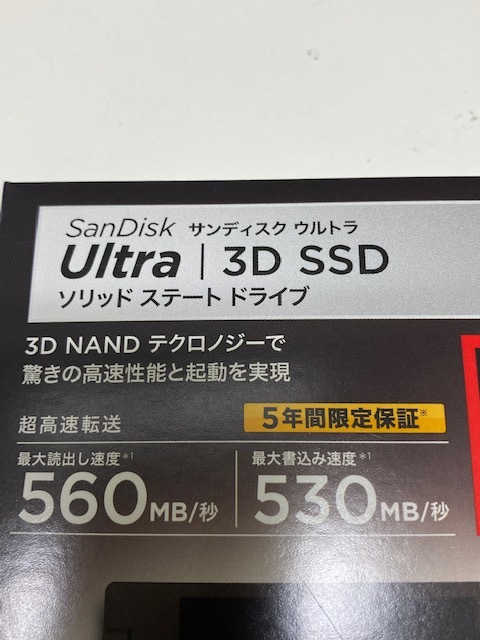 ★SanDisk Ultra 3D SSD サンディスク 超高速SSD 2TB ソリッドステートドライブ 2TB 新品未使用未開封品_画像2