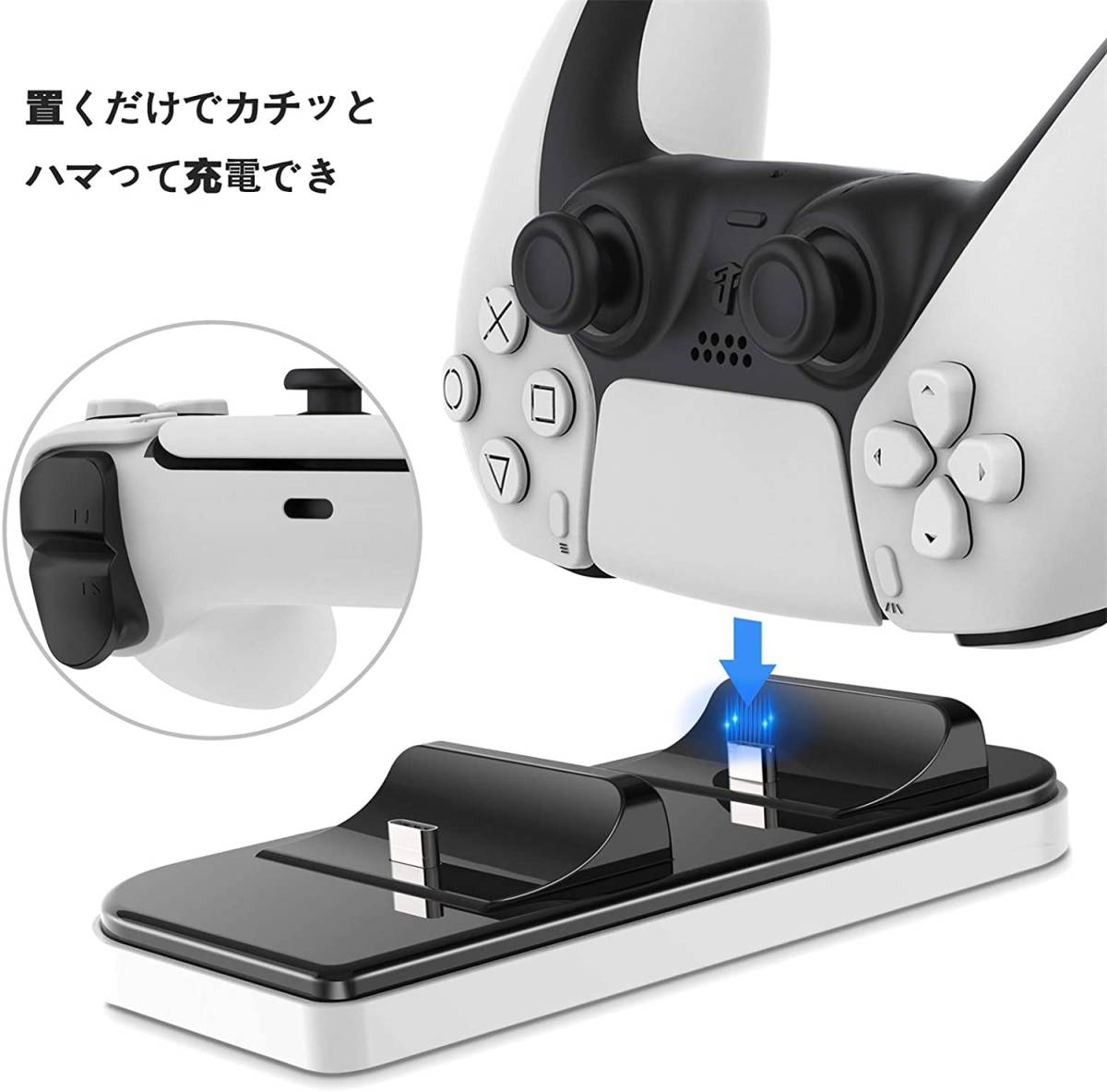 【新品】DOBE PS5コントローラー充電スタンド/指示ランプ/2台同時充電_画像3