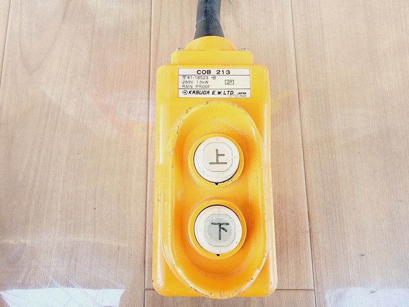 新ダイワ】SW151RB マイティウインチ 電動ウインチ 150㎏ 動作 新ダイワ】SW151RB マイティウインチ 電動ウインチ 150㎏ 動作
