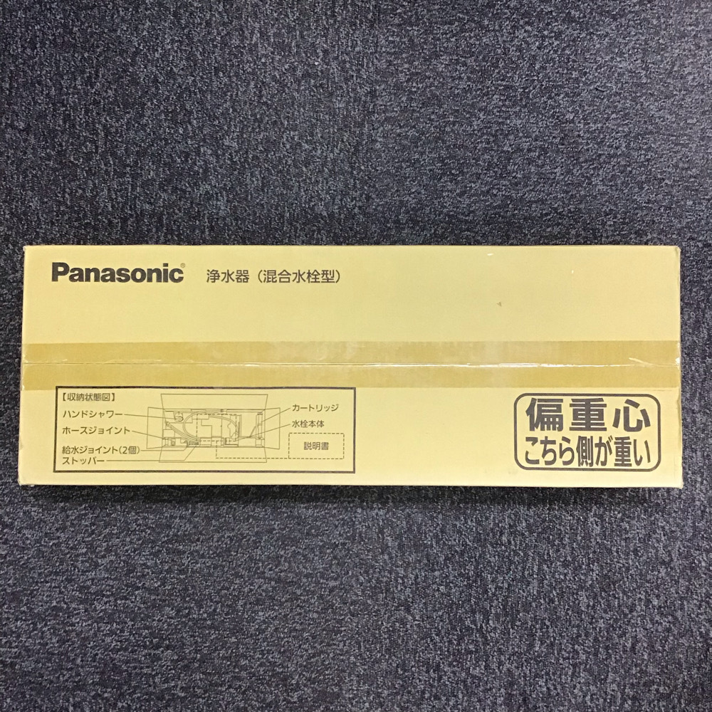 ★新品★パナソニック Panasonic TKCK40SSK 家庭用 浄水器（混合水栓型 / 一般地仕様）2014年製