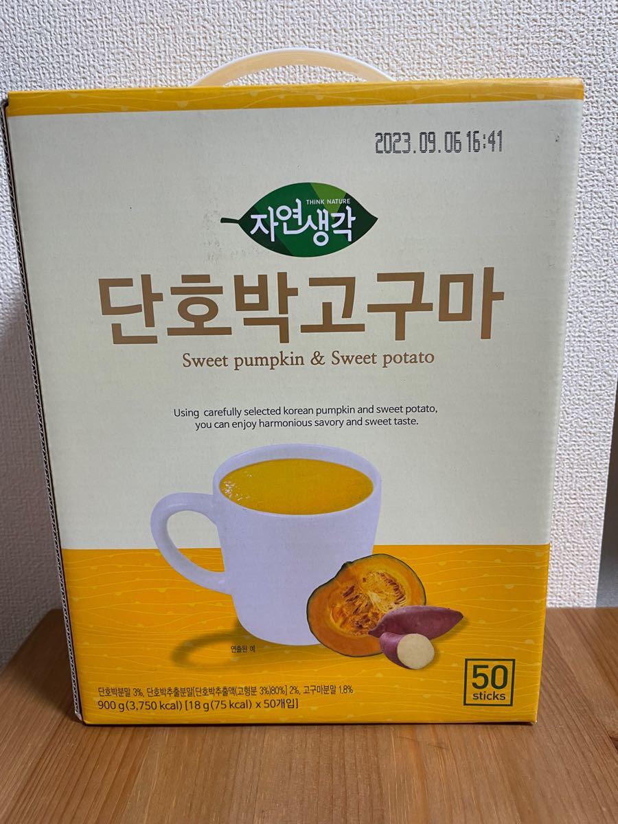 韓国健康茶[かぼちゃさつまいも茶]スティック(50包入り)