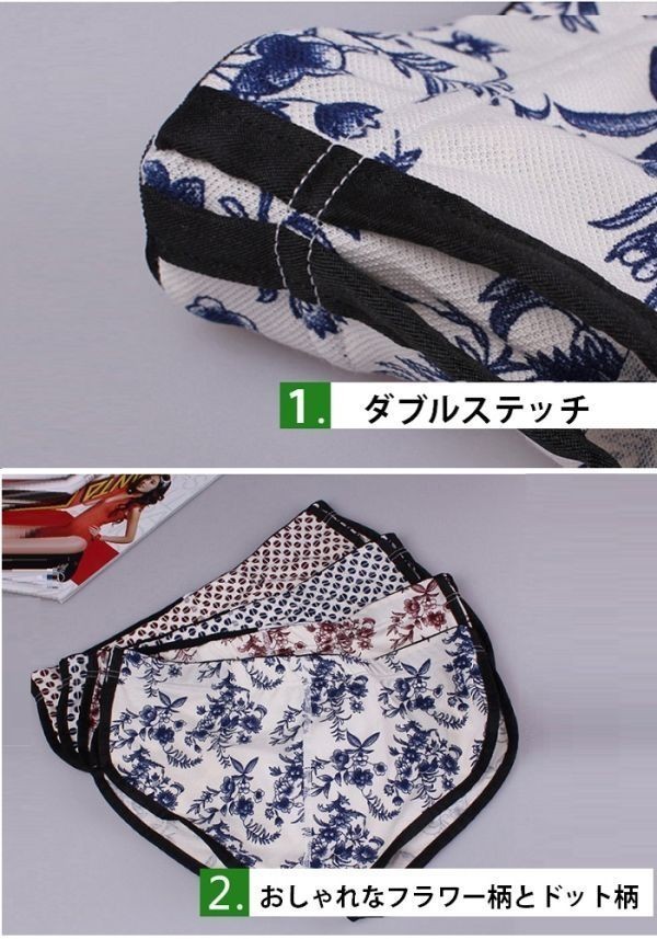 1 jpy men's underwear sexy trunks men's cook ring men's ero underwear ero pants cup attaching trunks H0066 S