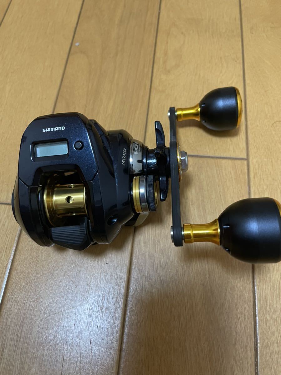 シマノ グラップラー CT150XG 炎月プレミアムCT150HGマイクロ