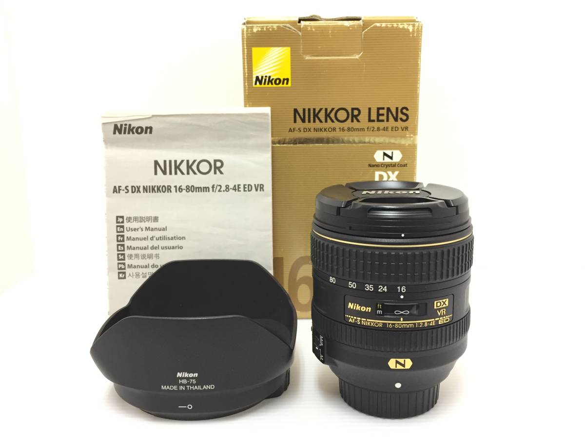 ○Nikon ニコン AF-S DX NIKKOR 16-80mm f/2.8-4E ED VR ズームレンズ