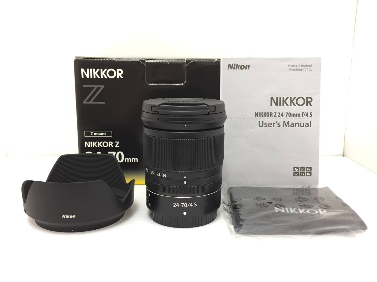 ○【美品】Nikon ニコン NIKKOR Z 24-70mm f/4 S 標準ズームレンズ Z