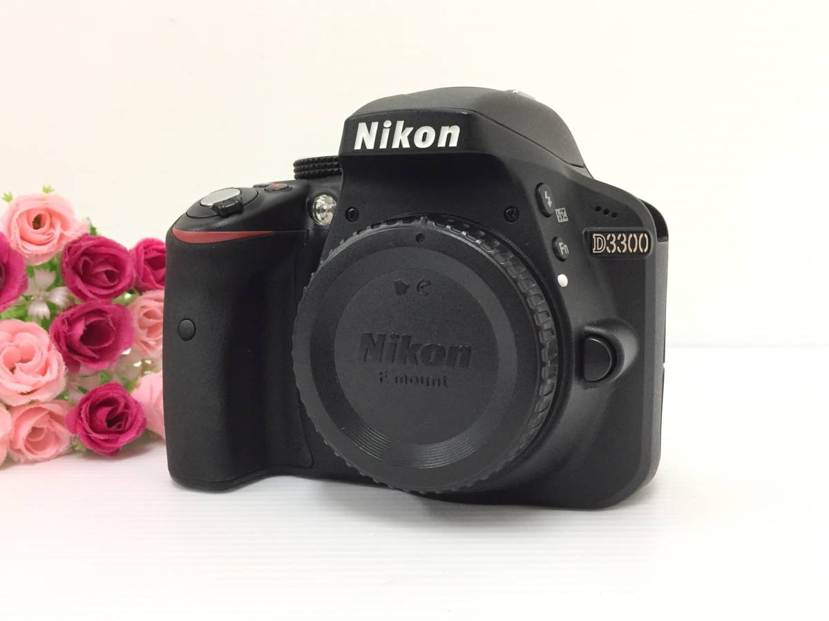 ○Nikon ニコン D3300 デジタル一眼レフカメラ ボディ ブラック 2416万