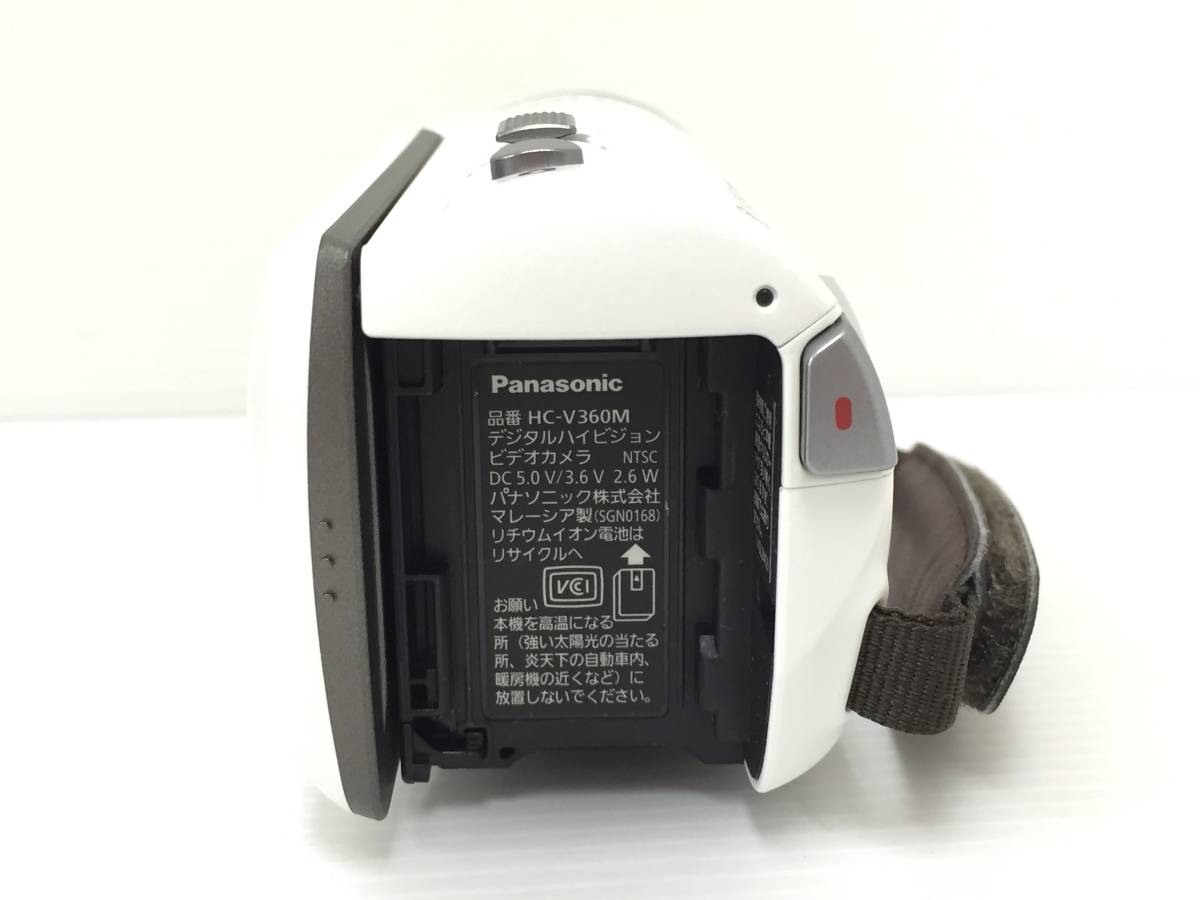 ○Panasonic パナソニック HC-V360M デジタルハイビジョンビデオカメラ