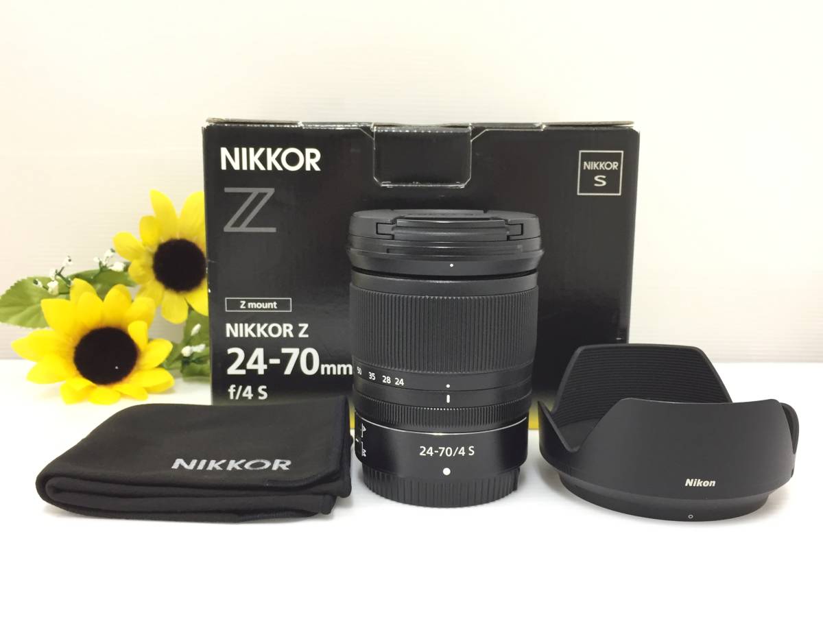 ○【美品】Nikon ニコン NIKKOR Z 24-70mm f/4 S 標準ズームレンズ Z
