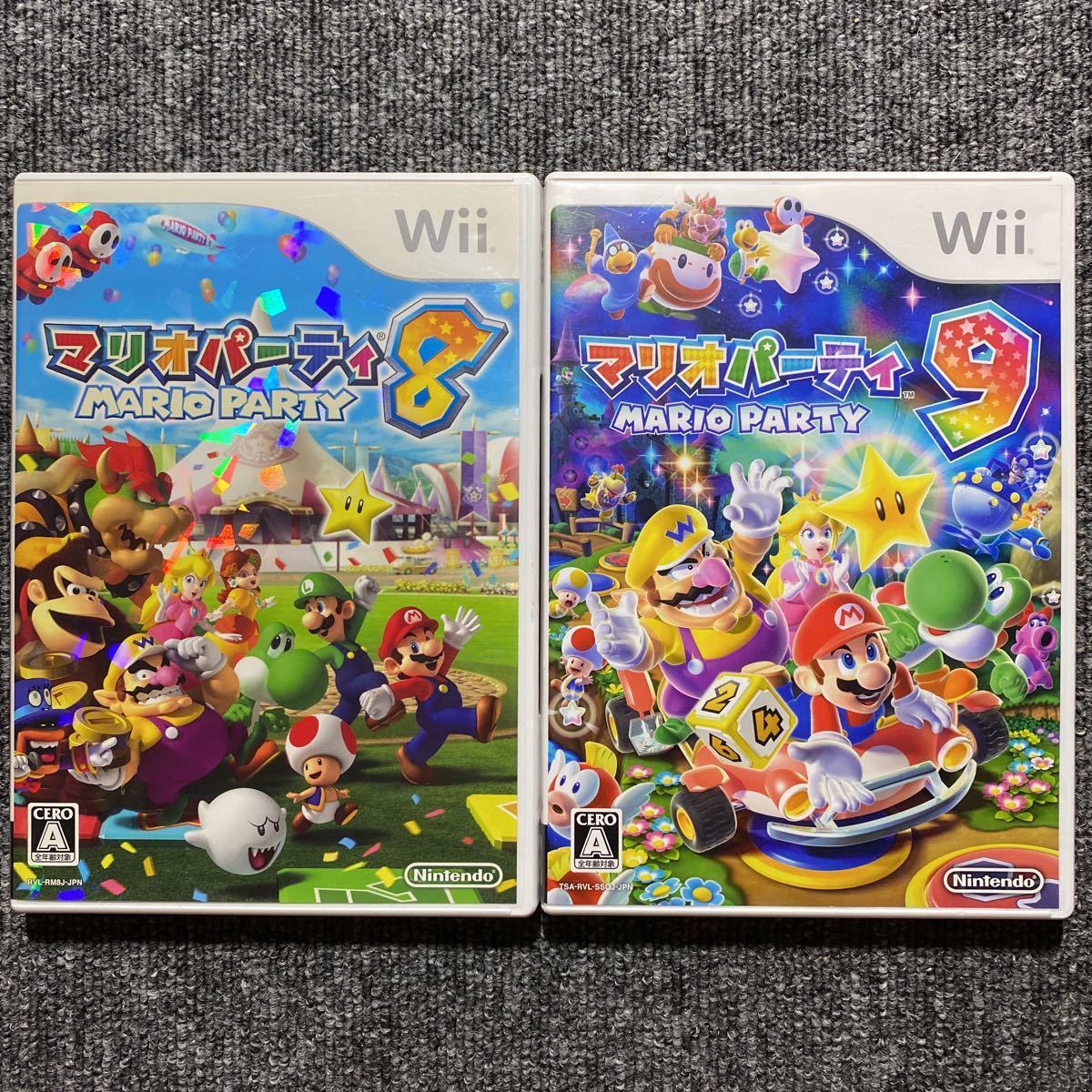 Wii マリオパーティ8 マリオパーティ9 ソフト 2点セット - ゲーム