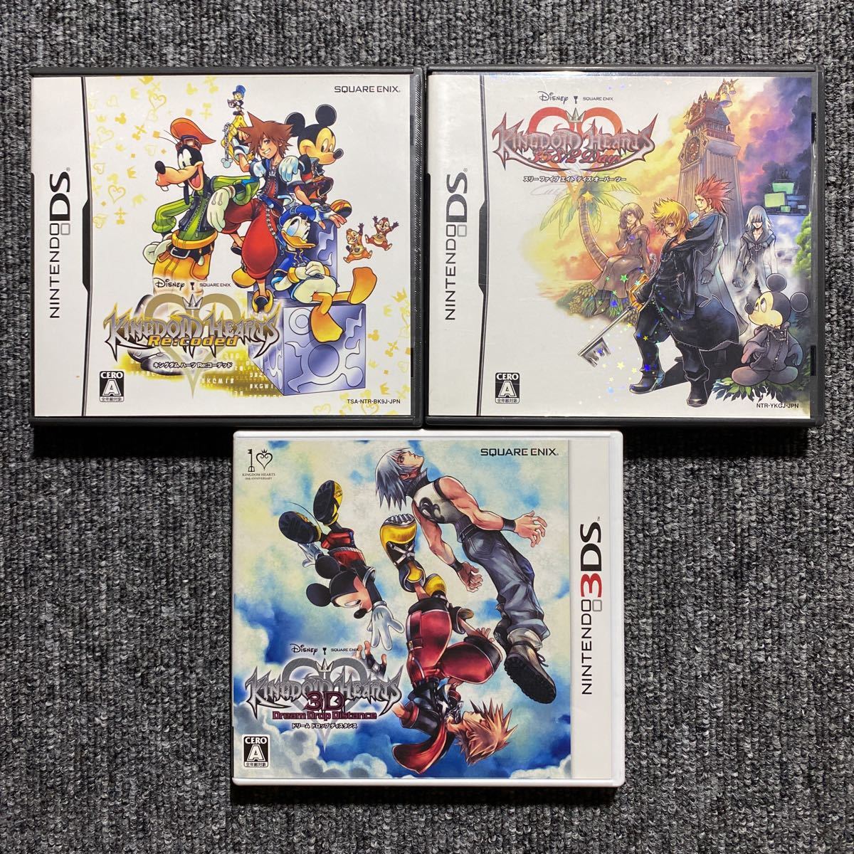 DS 3DS キングダムハーツ 3本セット|Yahoo!フリマ(旧PayPay DS 3DS キングダムハーツ 3本セット|Yahoo!フリマ(旧PayPay