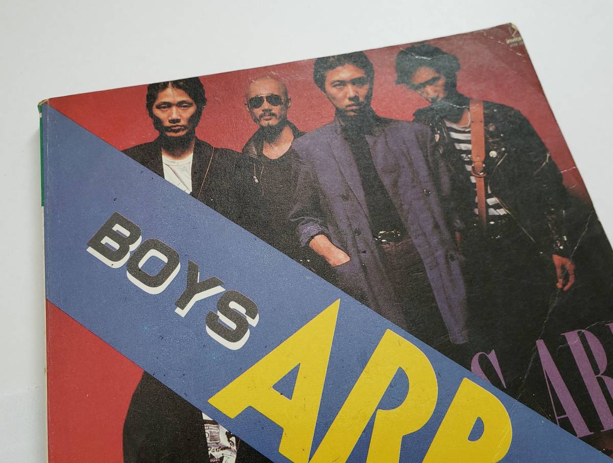ARB BOYS & GIRLS A・R・B 石橋凌 田中一郎 エーアールビー BAND ARB BOYS & GIRLS A・R・B 石橋凌 田中一郎 エーアールビー BAND