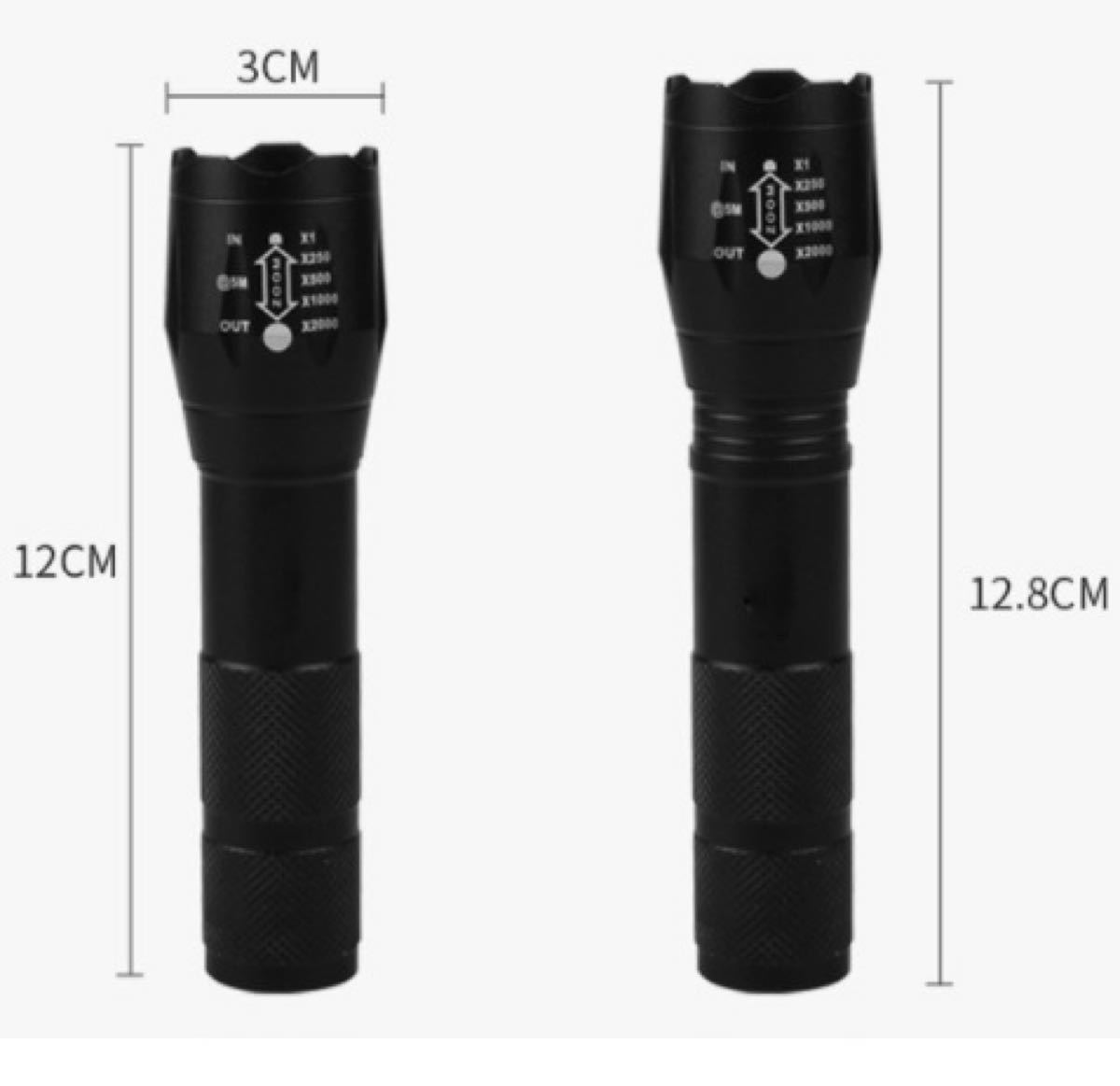 USBケーブル付き☆懐中電灯 led USB充電式 強力充電 防水 携帯