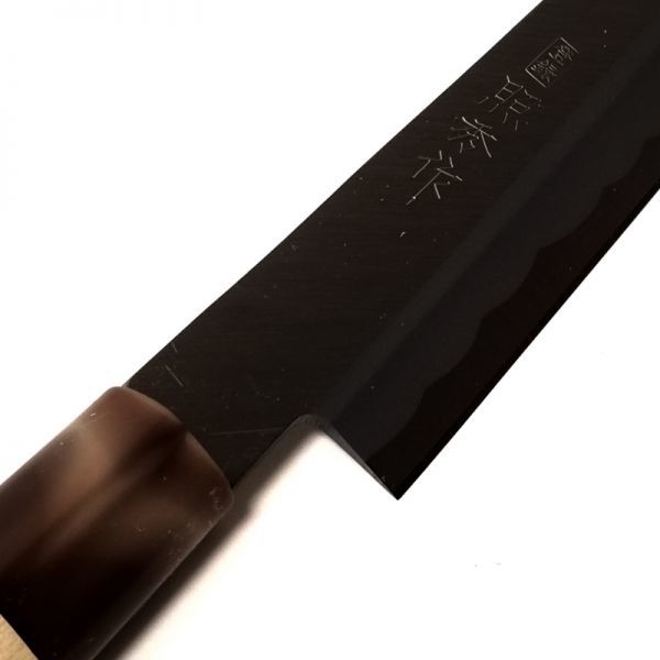 ●送料無料●刺身包丁 柳刃 210mm 120g 全鋼 「照秀作」 日本製 三条 No.704■定形外郵便_画像5