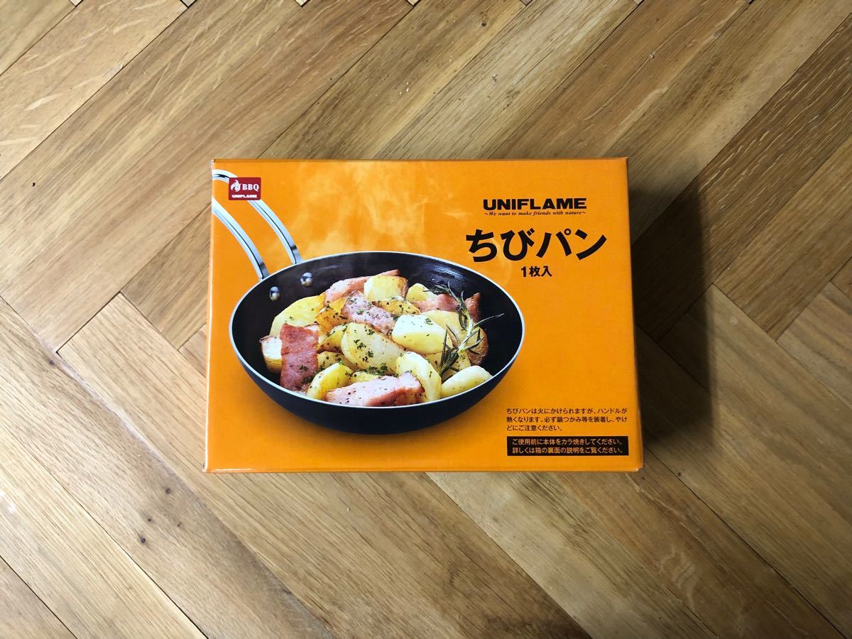 引出物 ユニフレーム ちびパン Thisissesame Com 引出物 ユニフレーム ちびパン Thisissesame Com