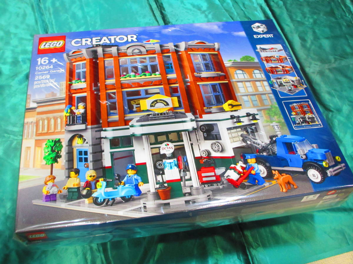 新品・未開封】レゴ(LEGO) クリエーターエキスパート 街角のガレージ