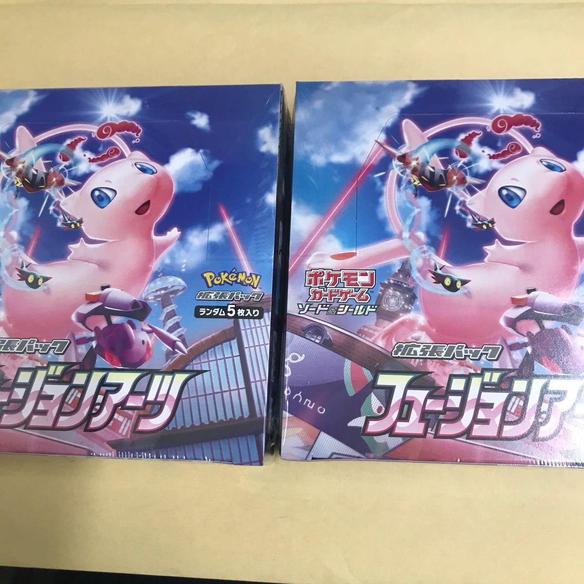 ポケモンカード フュージョンアーツ 2BOX 未開封